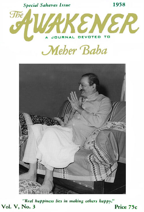 Volume 5 Number 3 Special Sahavas Issue 1958 Cover