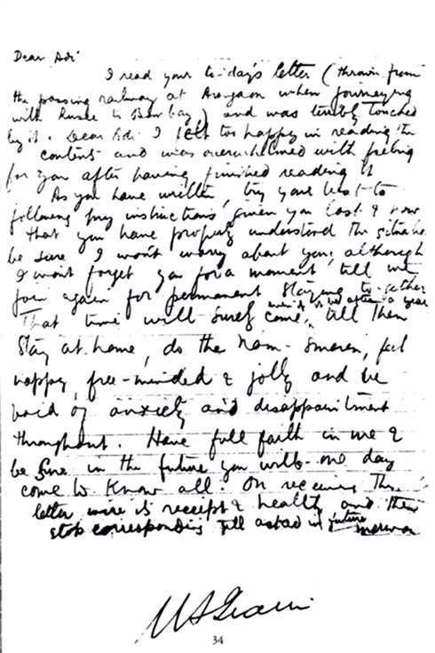 Letter written to Baba's brother Adi