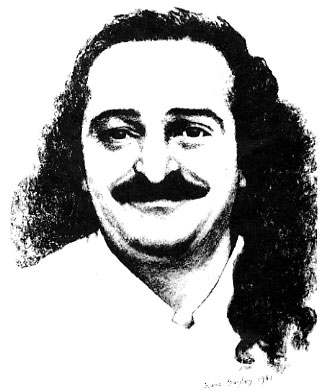 Sketch of Meher Baba smiling